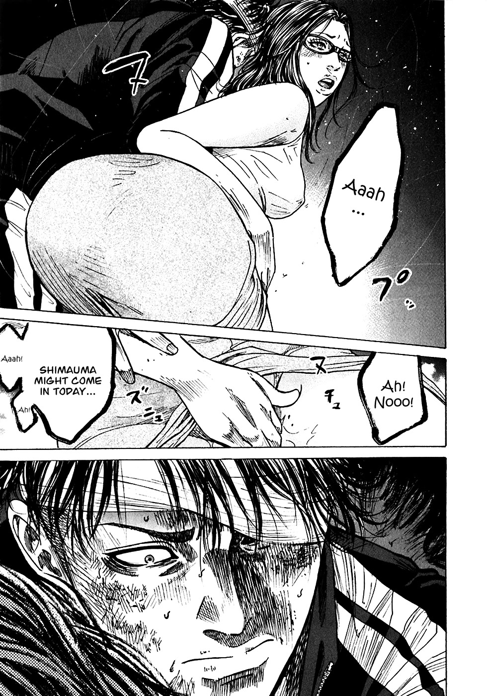 Shimauma Chapter 3.4-3 page 16 - Vol.3 Chapter 4.3: Dora part 3