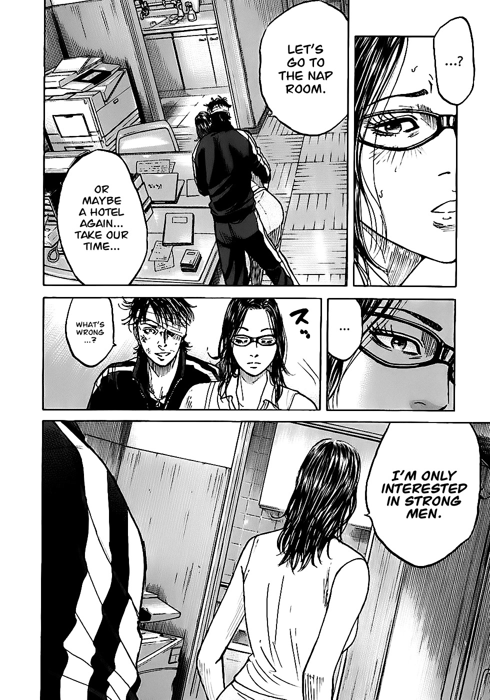 Shimauma Chapter 3.4-3 page 17 - Vol.3 Chapter 4.3: Dora part 3