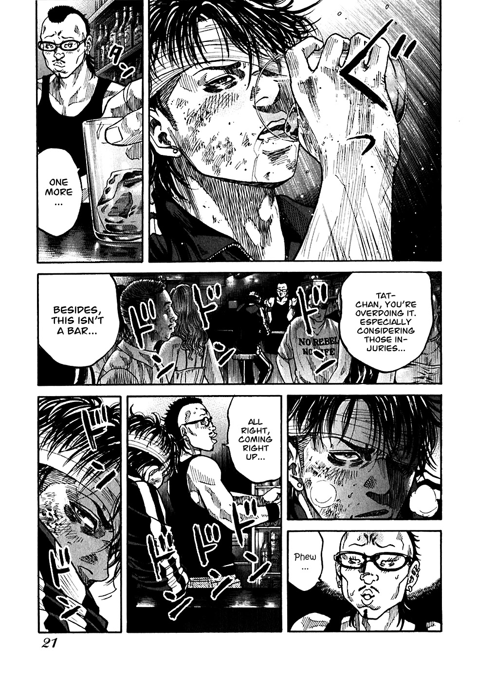 Shimauma Chapter 3.4-3 page 20 - Vol.3 Chapter 4.3: Dora part 3