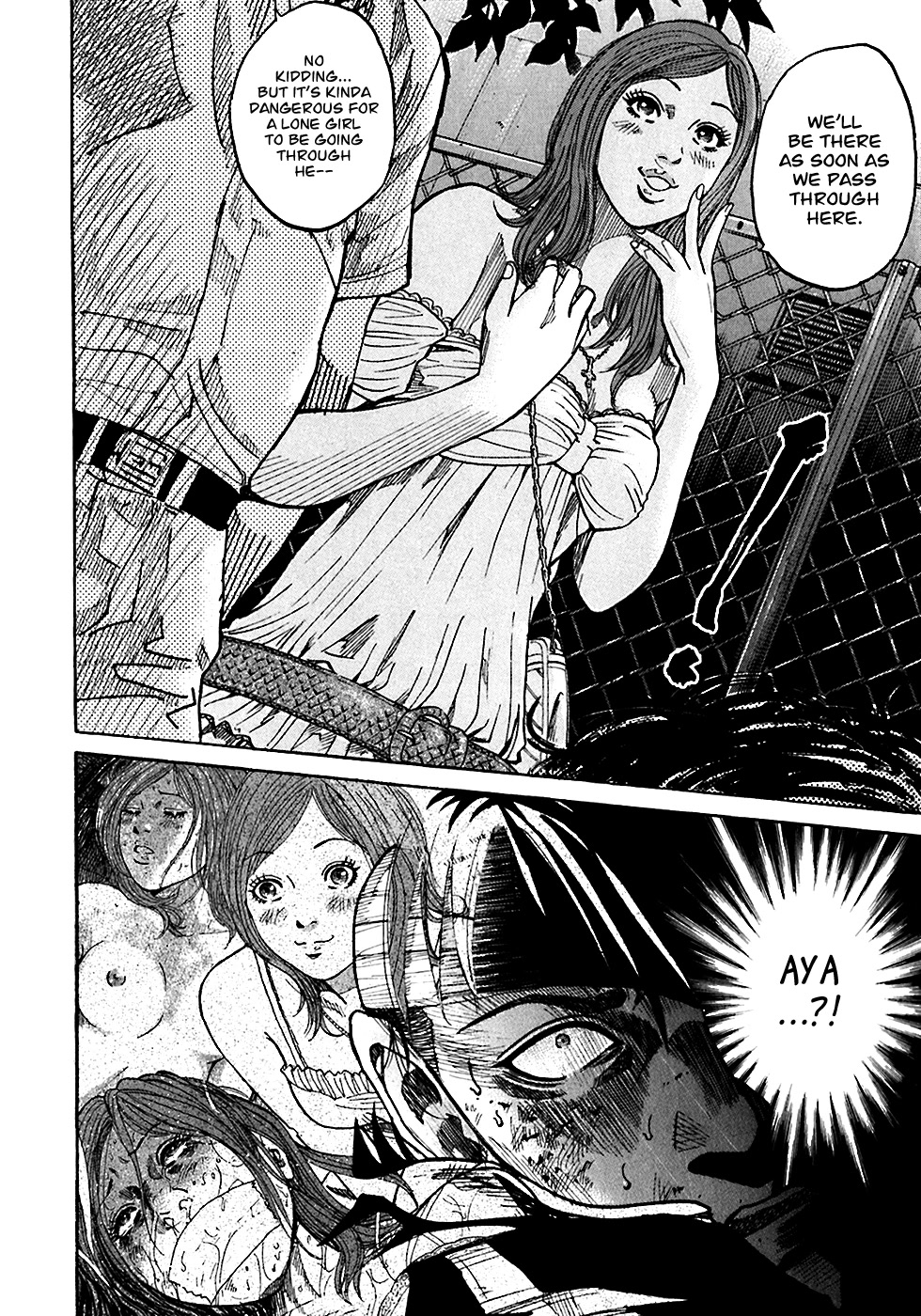 Shimauma Chapter 3.4-3 page 25 - Vol.3 Chapter 4.3: Dora part 3