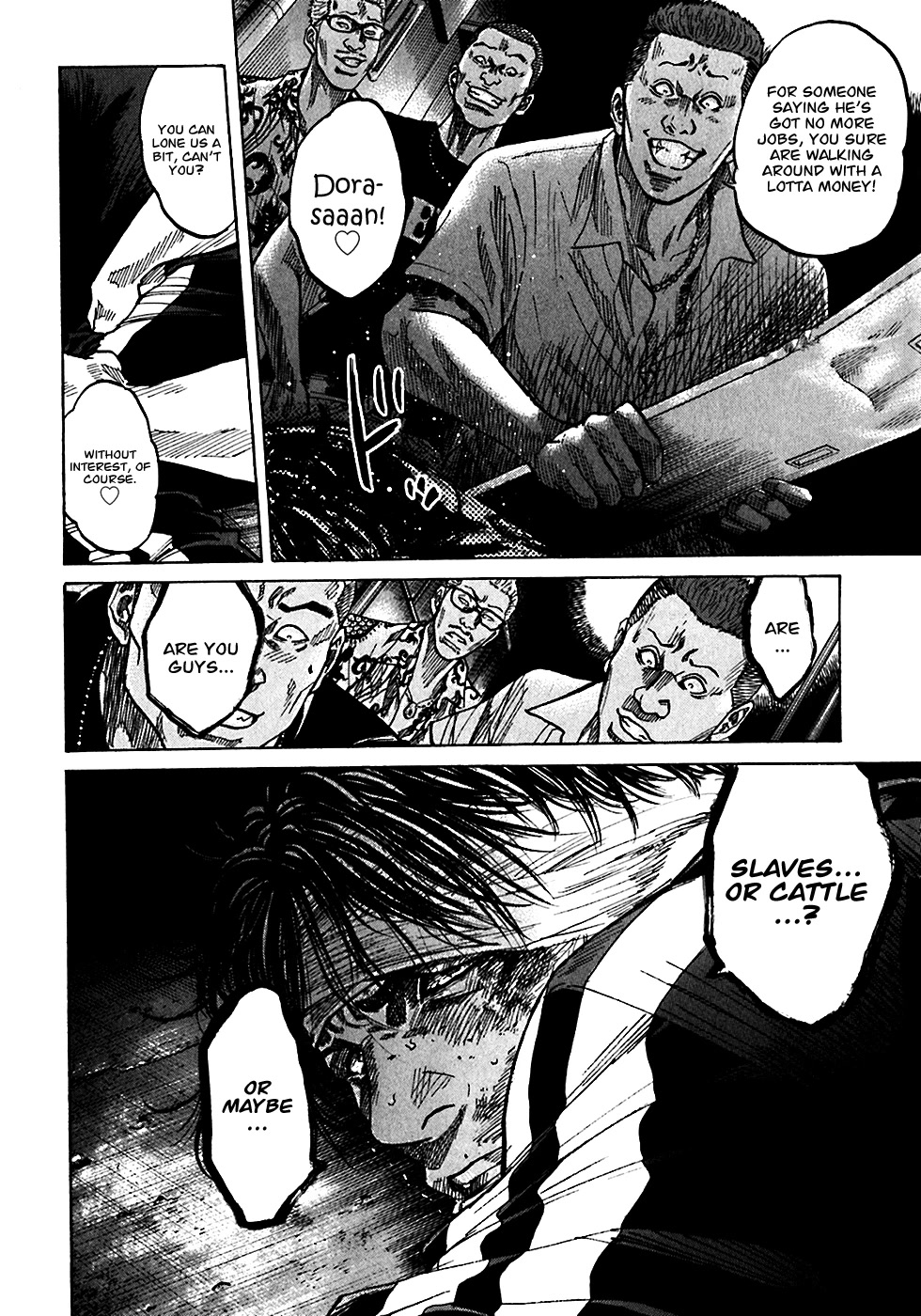 Shimauma Chapter 3.4-3 page 27 - Vol.3 Chapter 4.3: Dora part 3