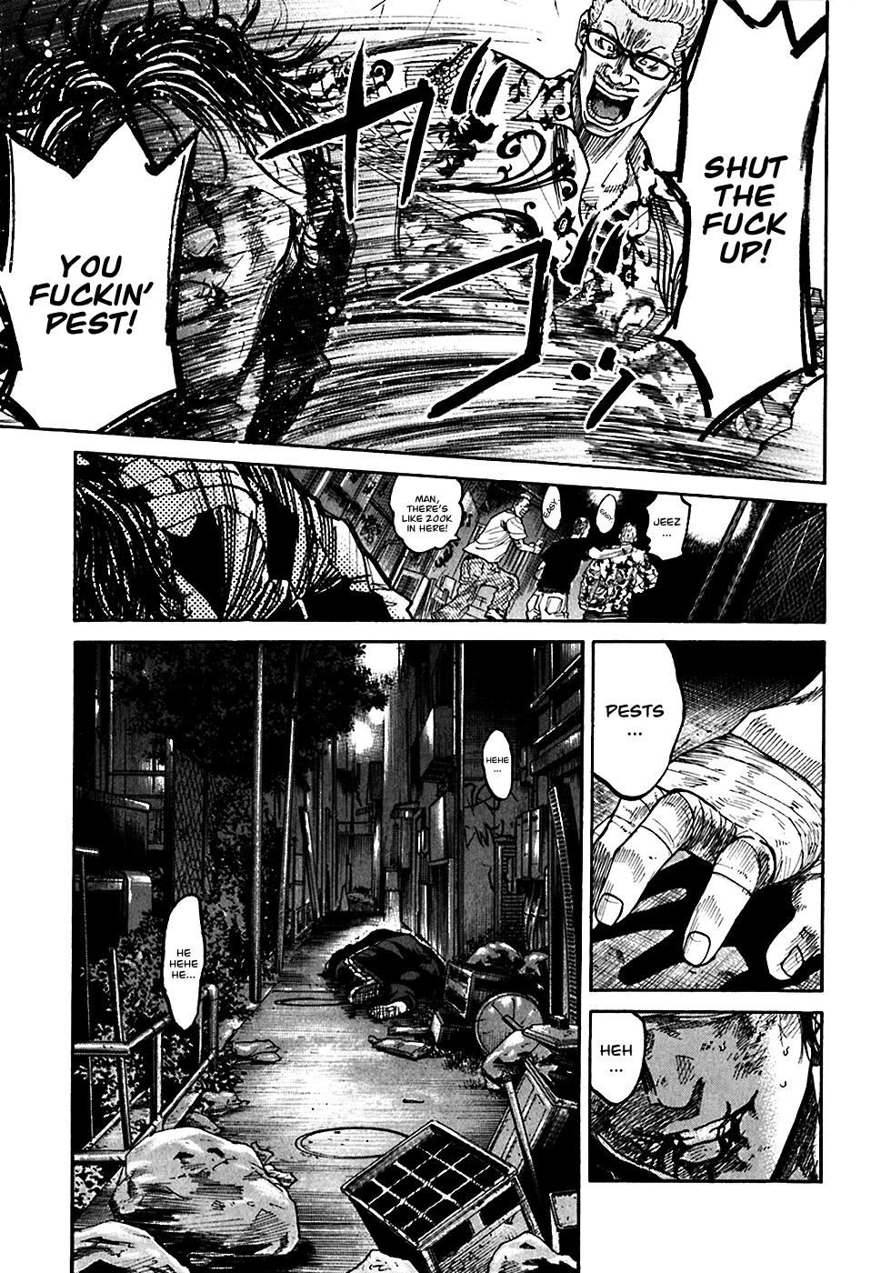 Shimauma Chapter 3.4-3 page 28 - Vol.3 Chapter 4.3: Dora part 3