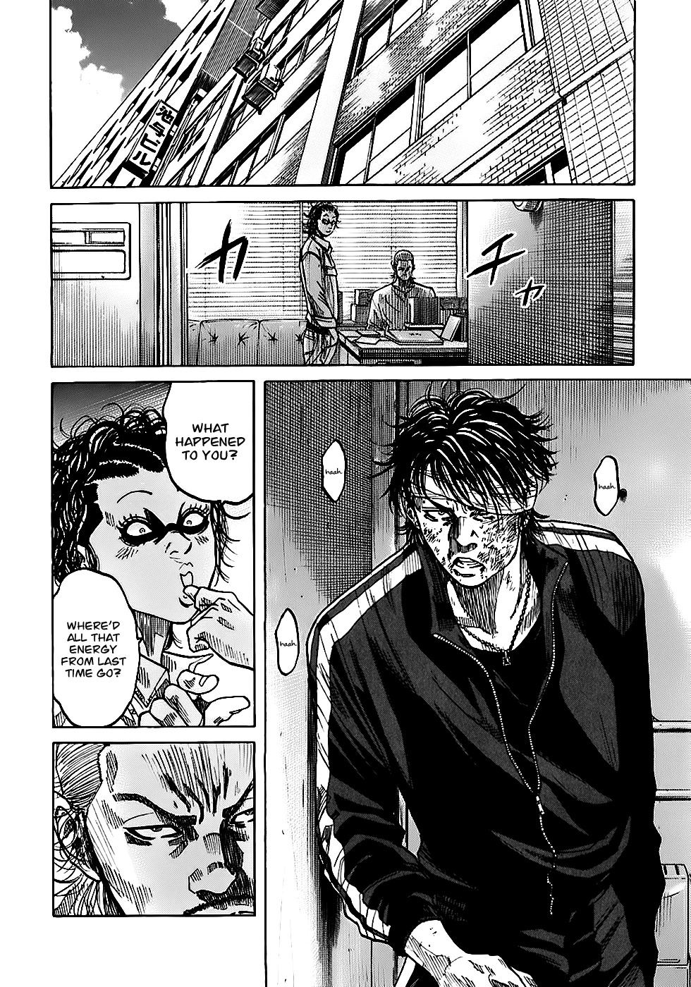 Shimauma Chapter 3.4-3 page 29 - Vol.3 Chapter 4.3: Dora part 3