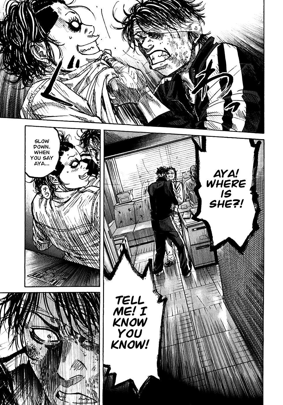 Shimauma Chapter 3.4-3 page 30 - Vol.3 Chapter 4.3: Dora part 3