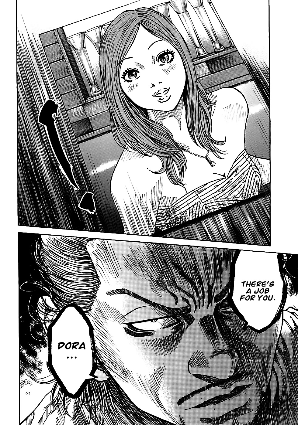 Shimauma Chapter 3.4-3 page 31 - Vol.3 Chapter 4.3: Dora part 3