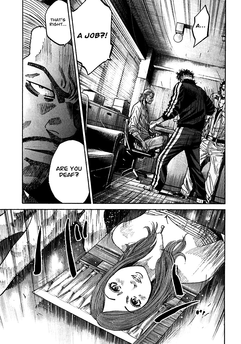 Shimauma Chapter 3.4-3 page 32 - Vol.3 Chapter 4.3: Dora part 3