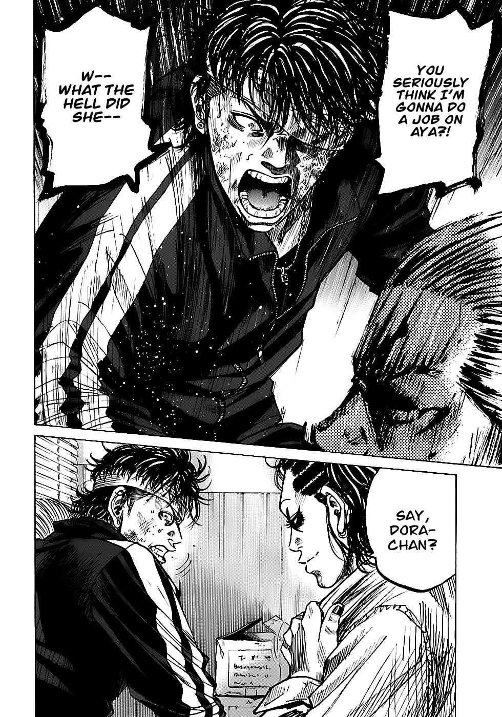 Shimauma Chapter 3.4-3 page 33 - Vol.3 Chapter 4.3: Dora part 3