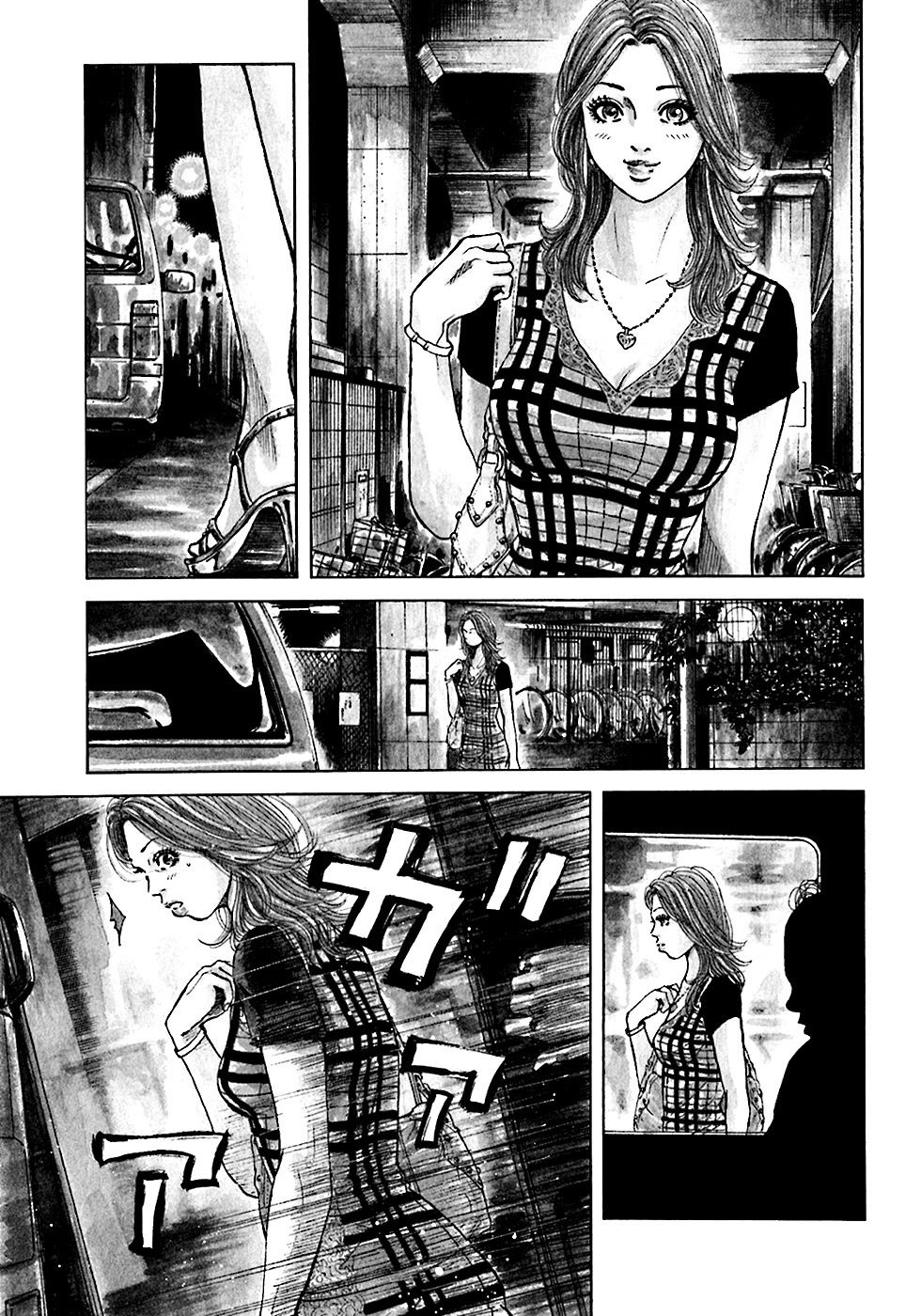 Shimauma Chapter 3.4-3 page 4 - Vol.3 Chapter 4.3: Dora part 3