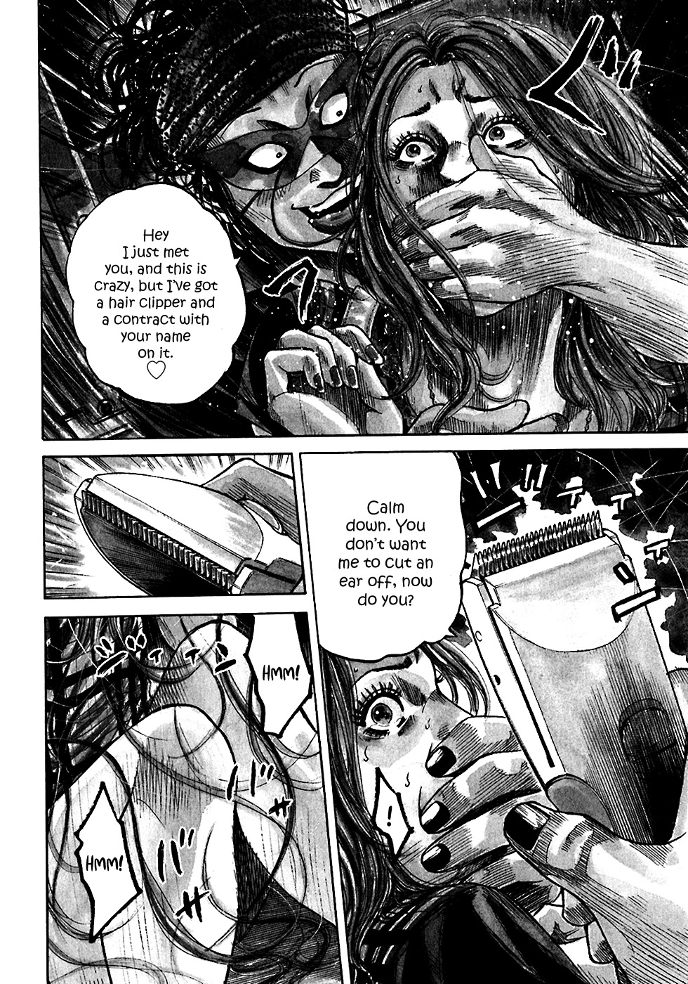 Shimauma Chapter 3.4-3 page 5 - Vol.3 Chapter 4.3: Dora part 3