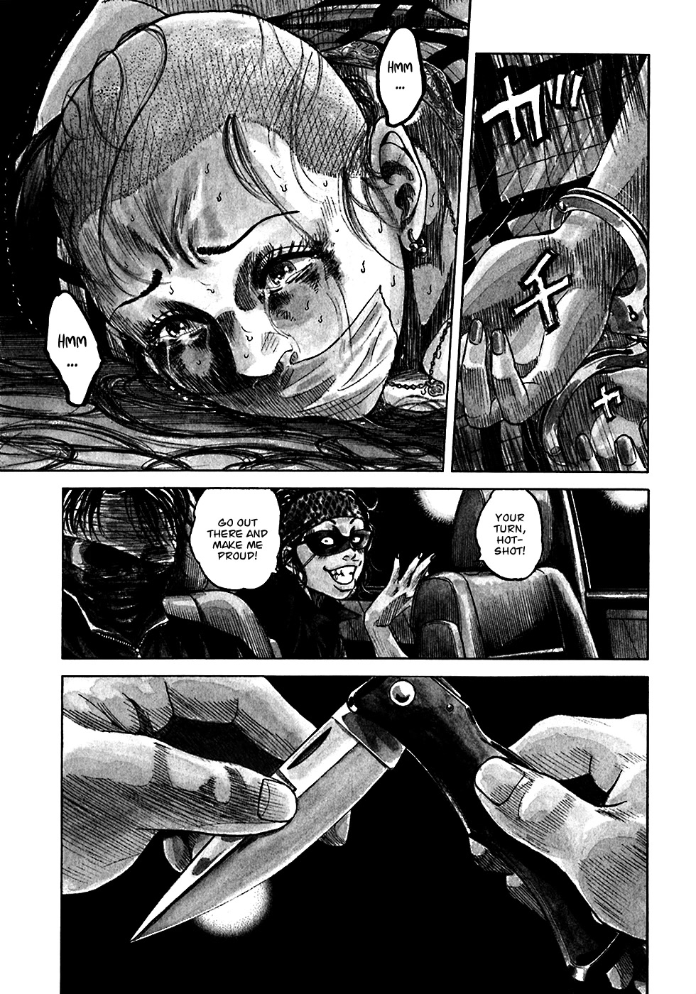 Shimauma Chapter 3.4-3 page 6 - Vol.3 Chapter 4.3: Dora part 3