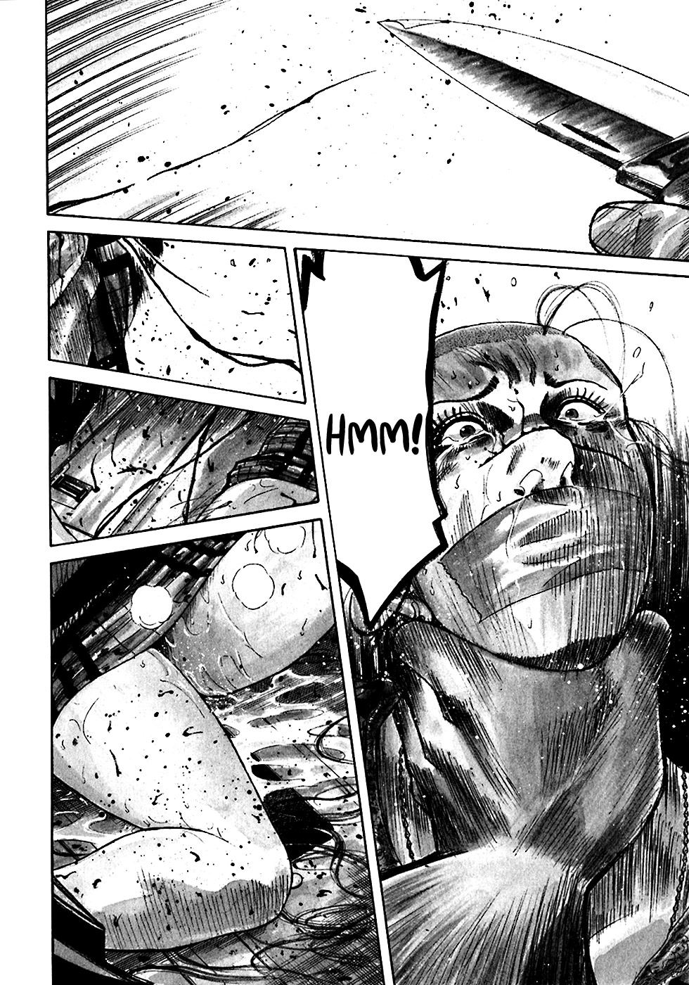 Shimauma Chapter 3.4-3 page 8 - Vol.3 Chapter 4.3: Dora part 3