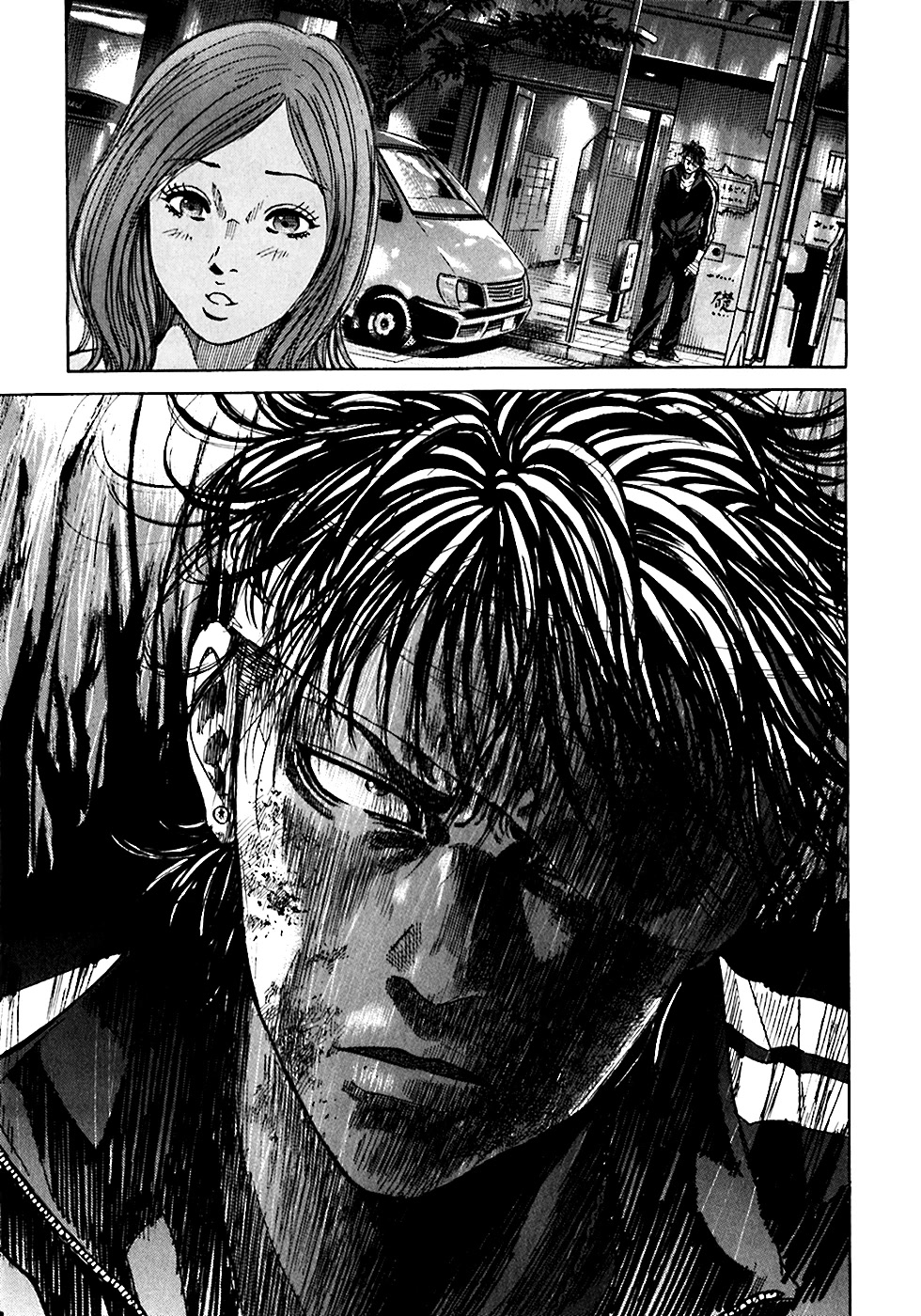Shimauma Chapter 3.5-1 page 11 - Vol.3 Chapter 5.1: Dora and Aya part 1