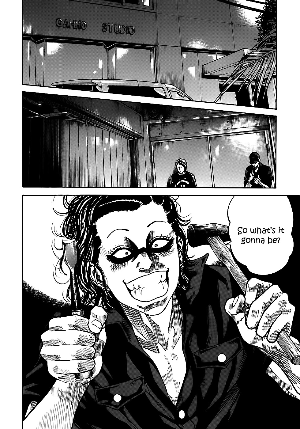 Shimauma Chapter 3.5-1 page 14 - Vol.3 Chapter 5.1: Dora and Aya part 1