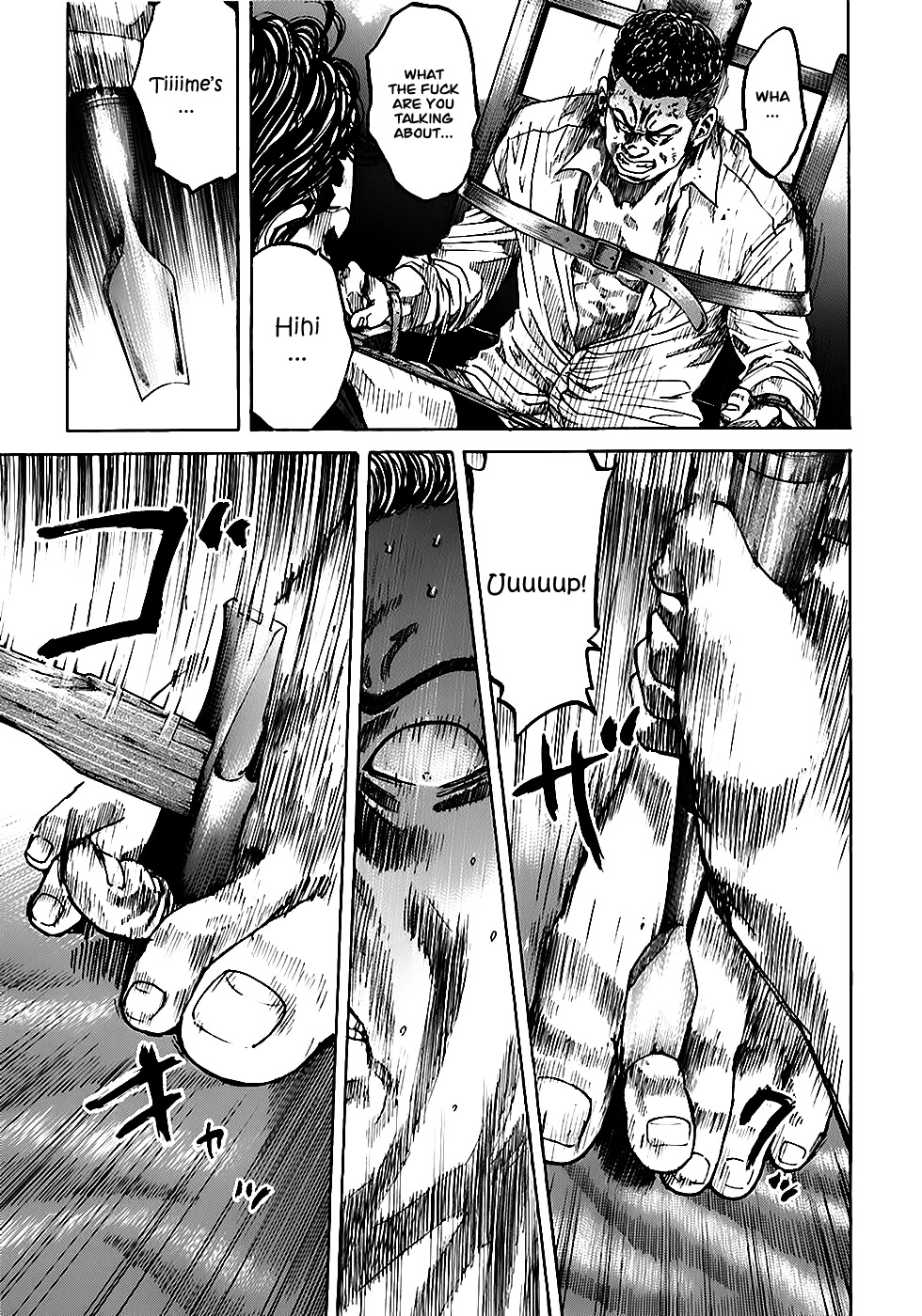 Shimauma Chapter 3.5-1 page 15 - Vol.3 Chapter 5.1: Dora and Aya part 1