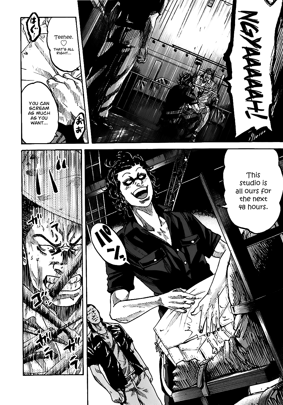 Shimauma Chapter 3.5-1 page 16 - Vol.3 Chapter 5.1: Dora and Aya part 1