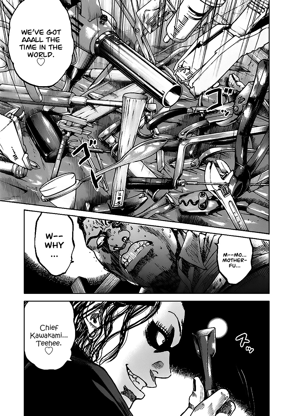 Shimauma Chapter 3.5-1 page 17 - Vol.3 Chapter 5.1: Dora and Aya part 1