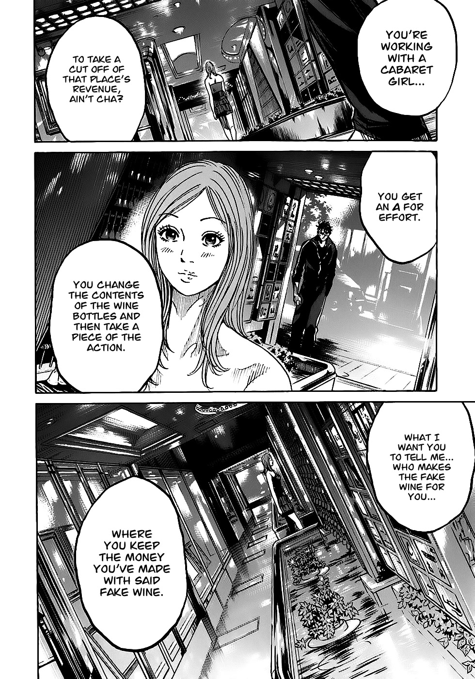 Shimauma Chapter 3.5-1 page 18 - Vol.3 Chapter 5.1: Dora and Aya part 1