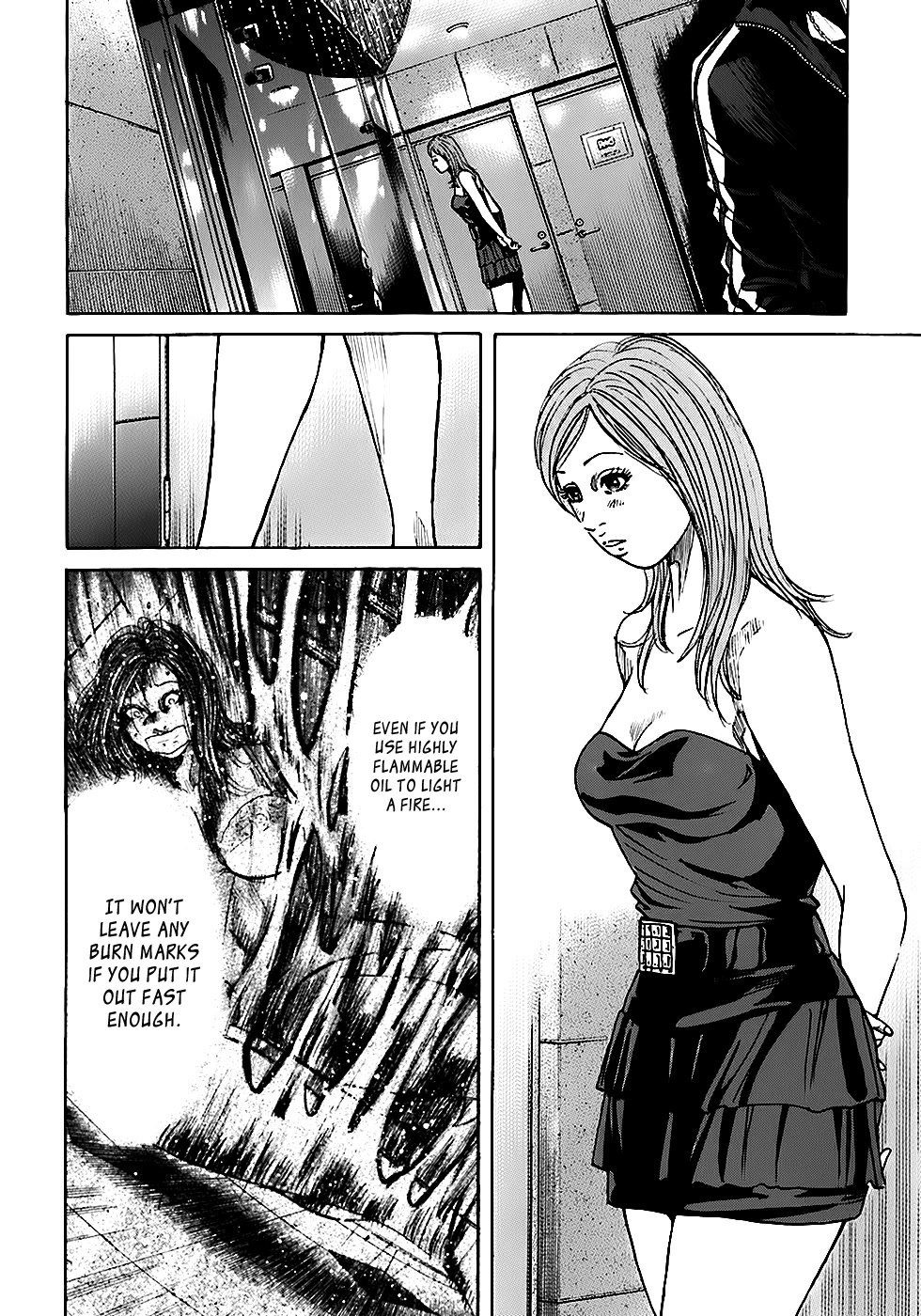 Shimauma Chapter 3.5-1 page 20 - Vol.3 Chapter 5.1: Dora and Aya part 1