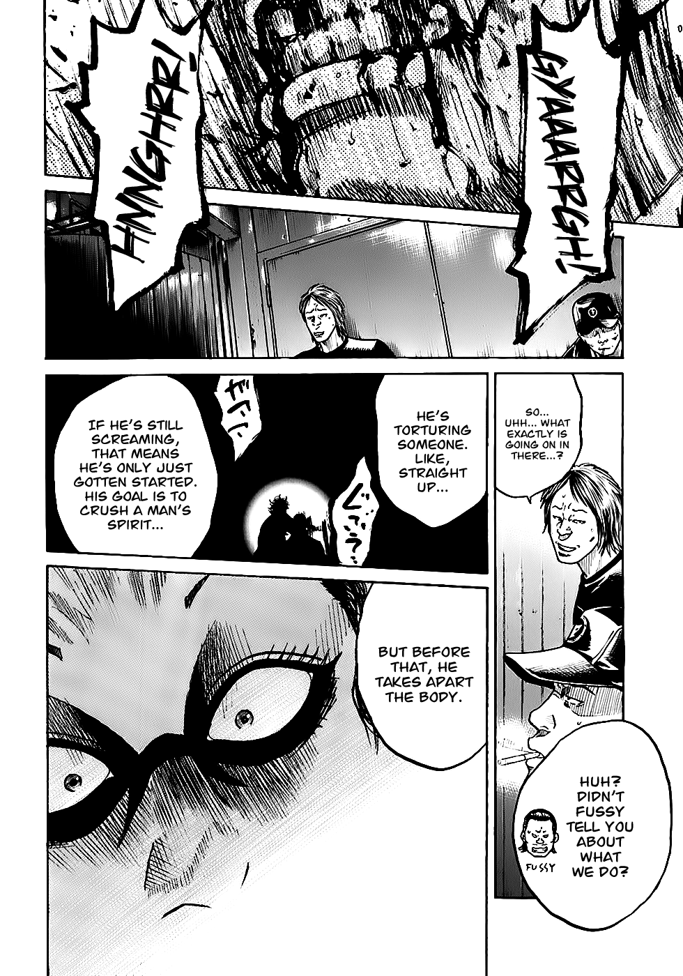 Shimauma Chapter 3.5-1 page 24 - Vol.3 Chapter 5.1: Dora and Aya part 1