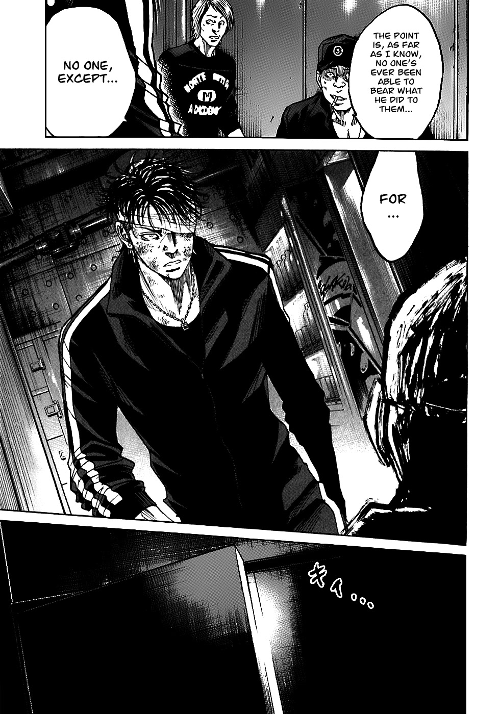 Shimauma Chapter 3.5-1 page 25 - Vol.3 Chapter 5.1: Dora and Aya part 1