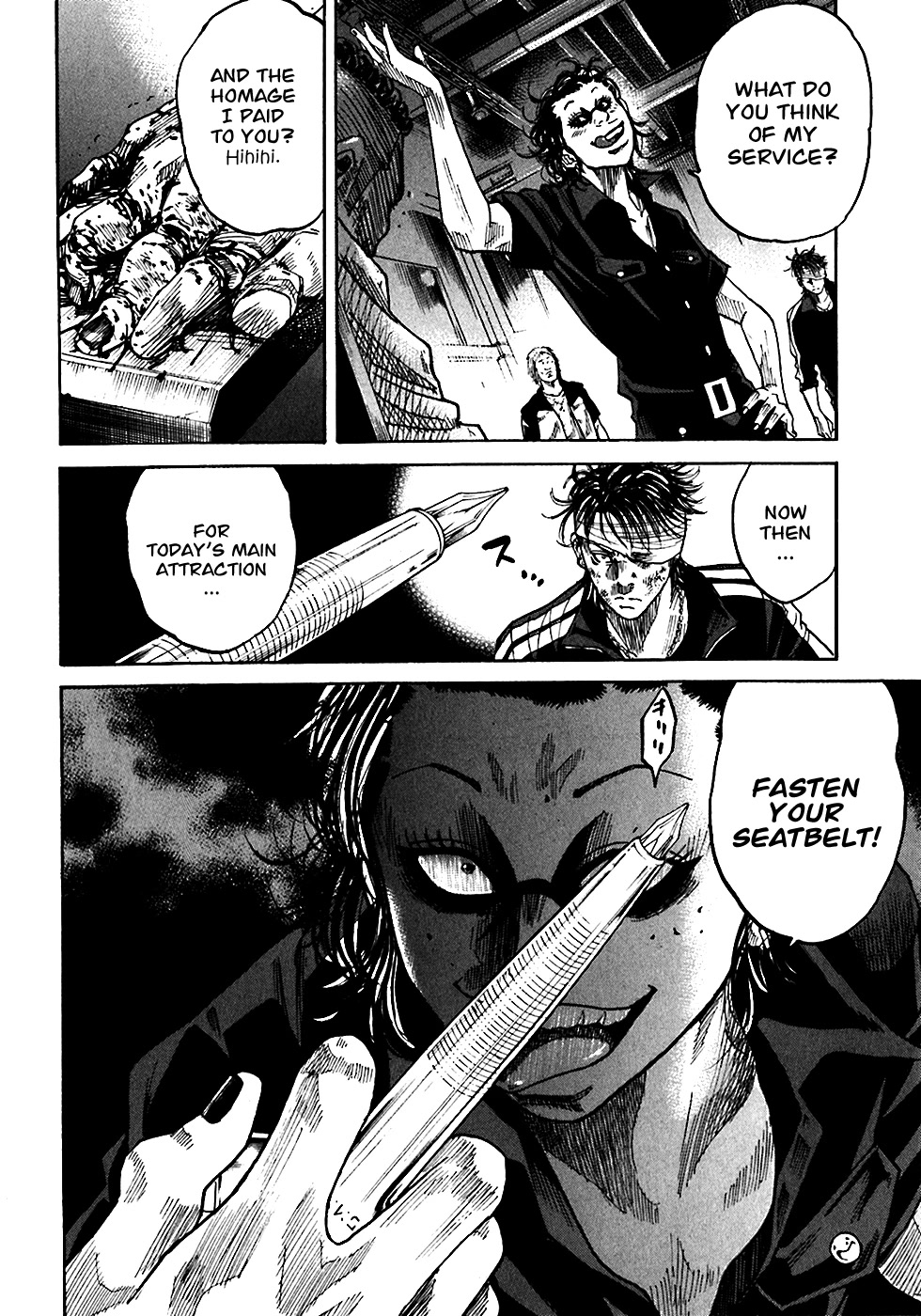 Shimauma Chapter 3.5-1 page 27 - Vol.3 Chapter 5.1: Dora and Aya part 1