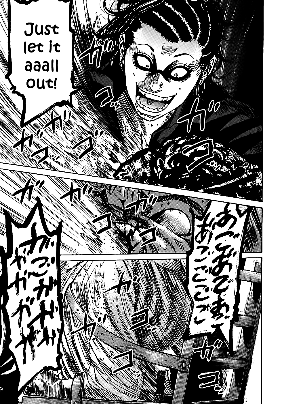 Shimauma Chapter 3.5-1 page 30 - Vol.3 Chapter 5.1: Dora and Aya part 1