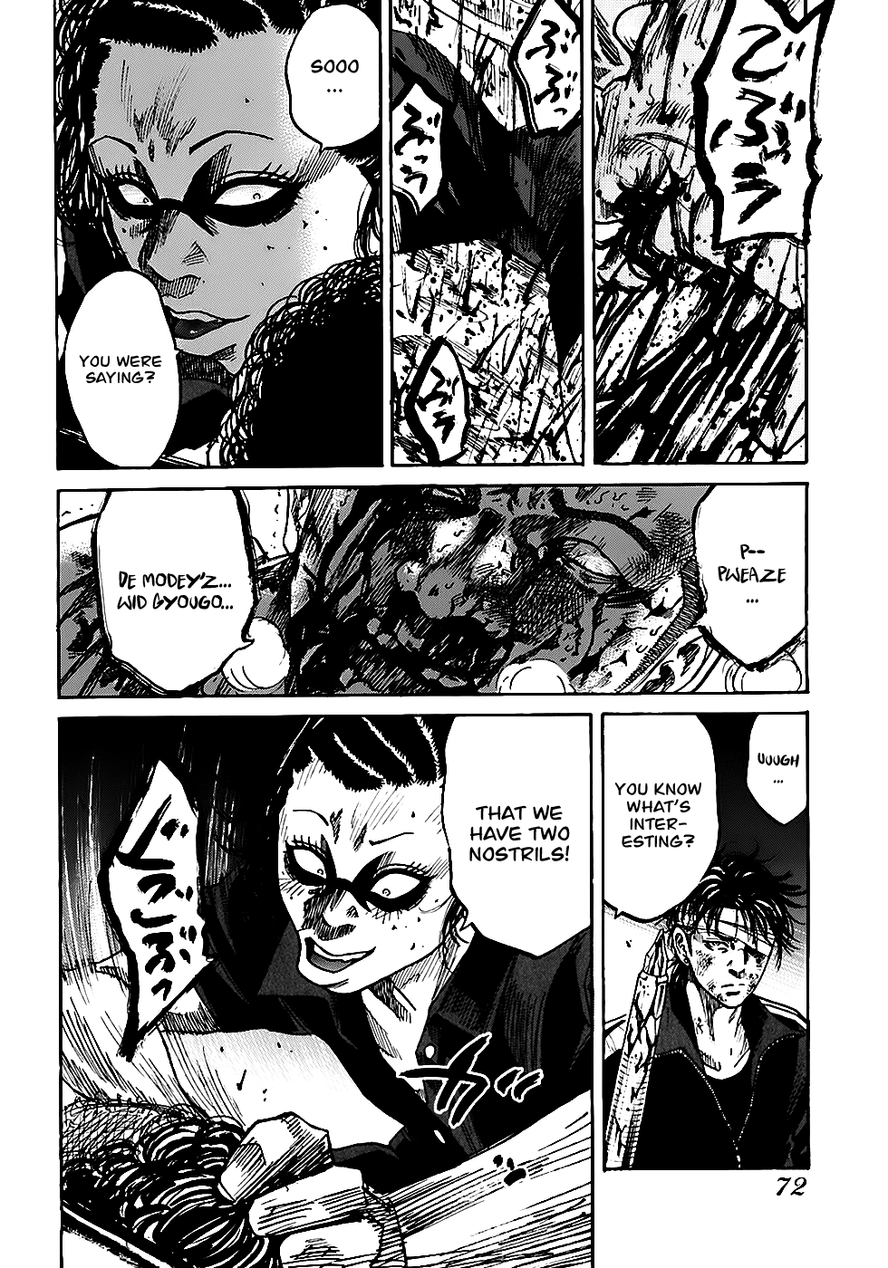 Shimauma Chapter 3.5-1 page 31 - Vol.3 Chapter 5.1: Dora and Aya part 1