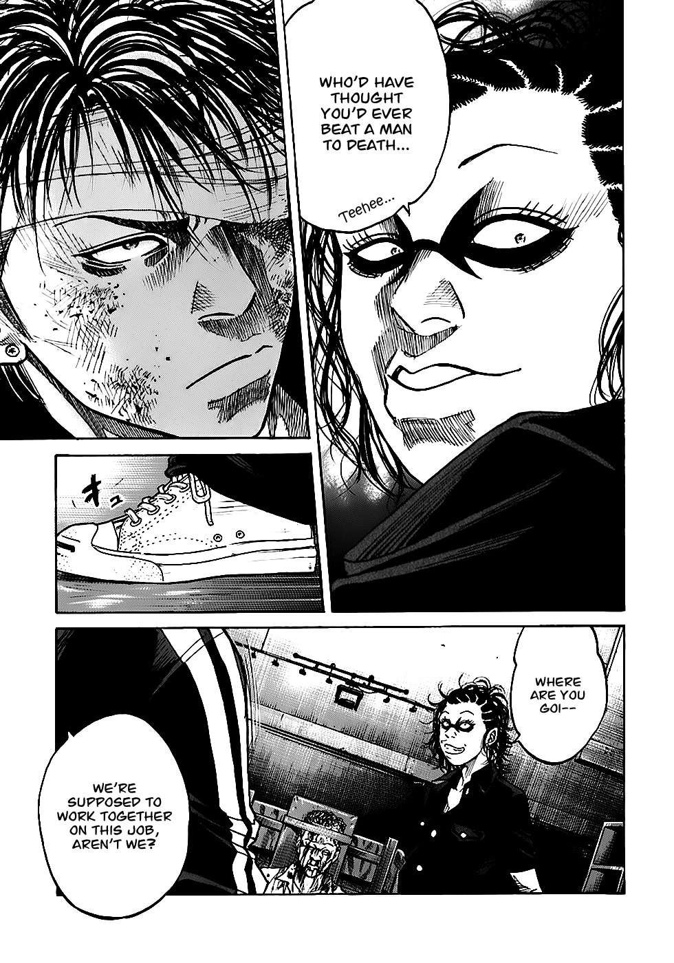 Shimauma Chapter 3.5-1 page 34 - Vol.3 Chapter 5.1: Dora and Aya part 1