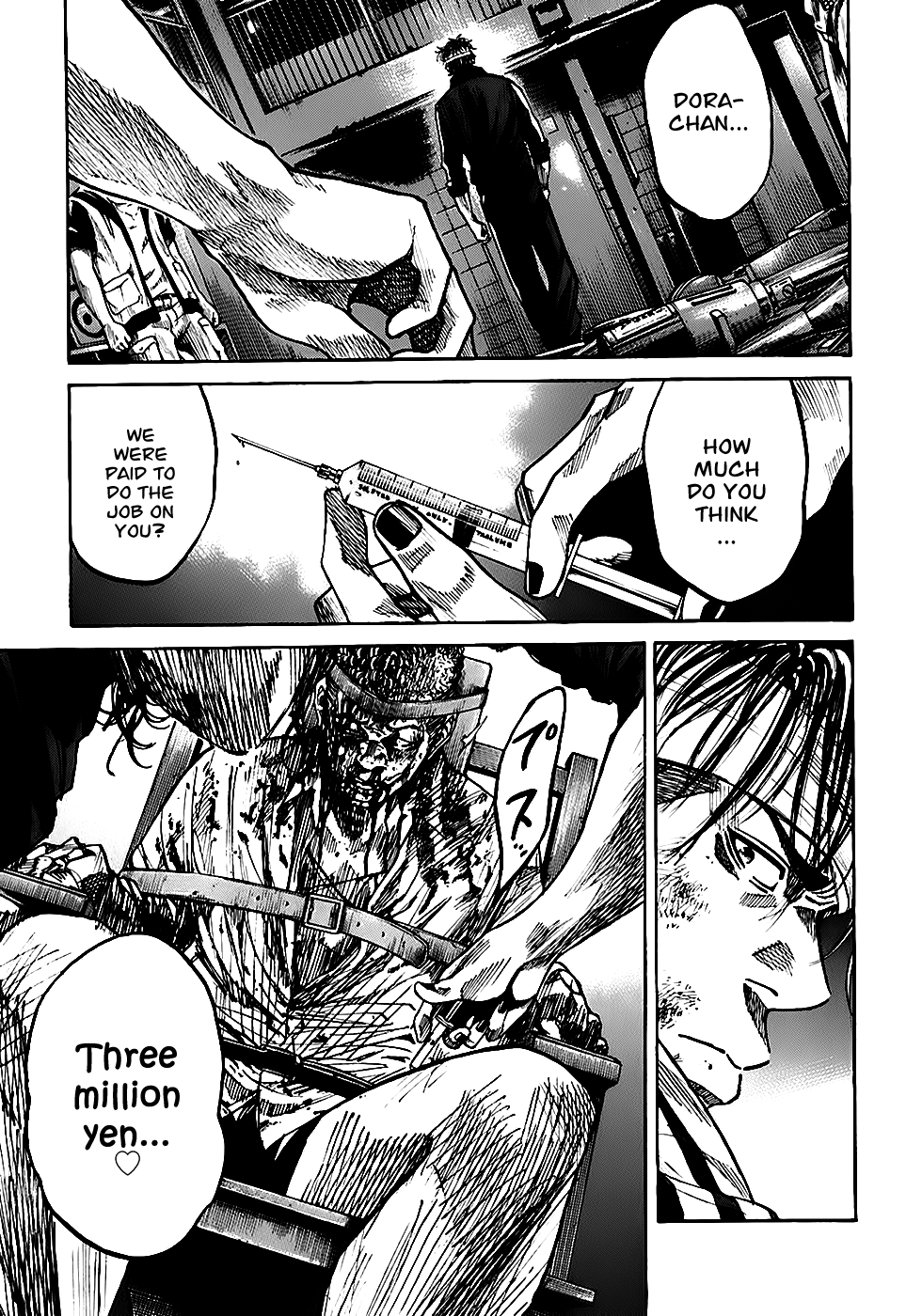 Shimauma Chapter 3.5-1 page 36 - Vol.3 Chapter 5.1: Dora and Aya part 1