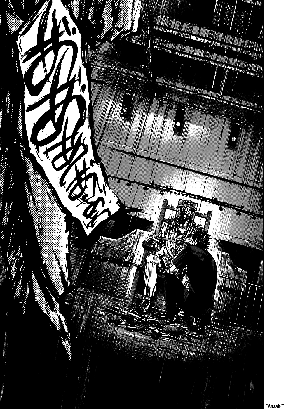 Shimauma Chapter 3.5-1 page 38 - Vol.3 Chapter 5.1: Dora and Aya part 1