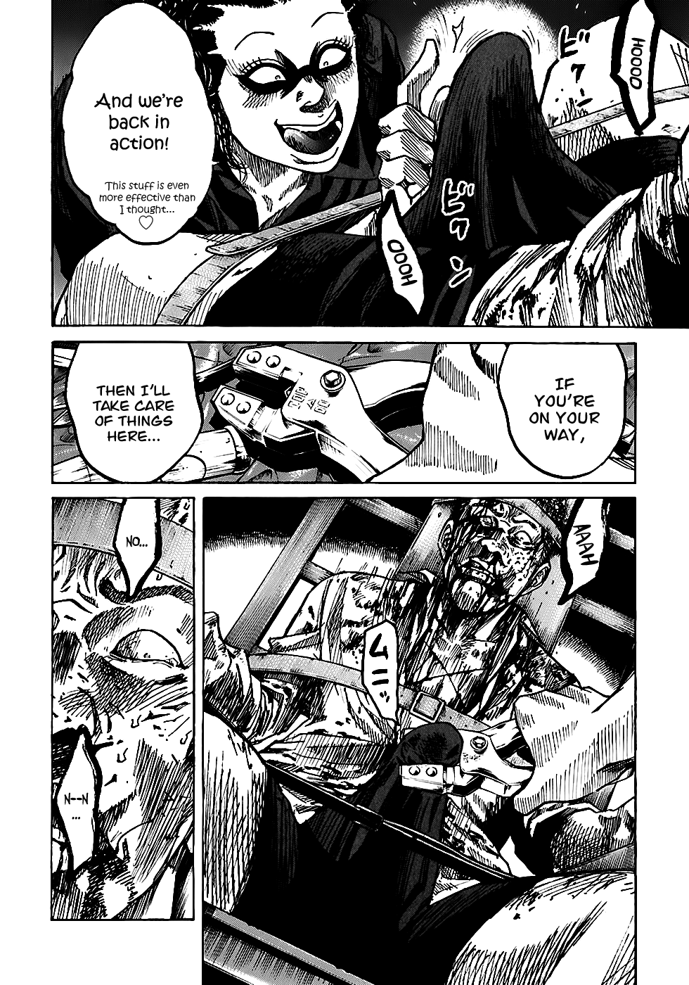 Shimauma Chapter 3.5-1 page 39 - Vol.3 Chapter 5.1: Dora and Aya part 1