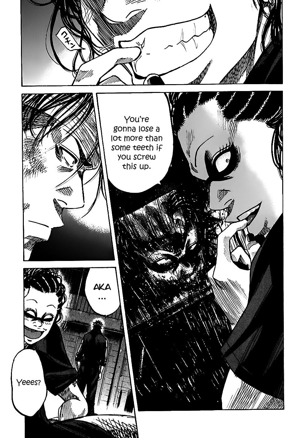 Shimauma Chapter 3.5-1 page 40 - Vol.3 Chapter 5.1: Dora and Aya part 1