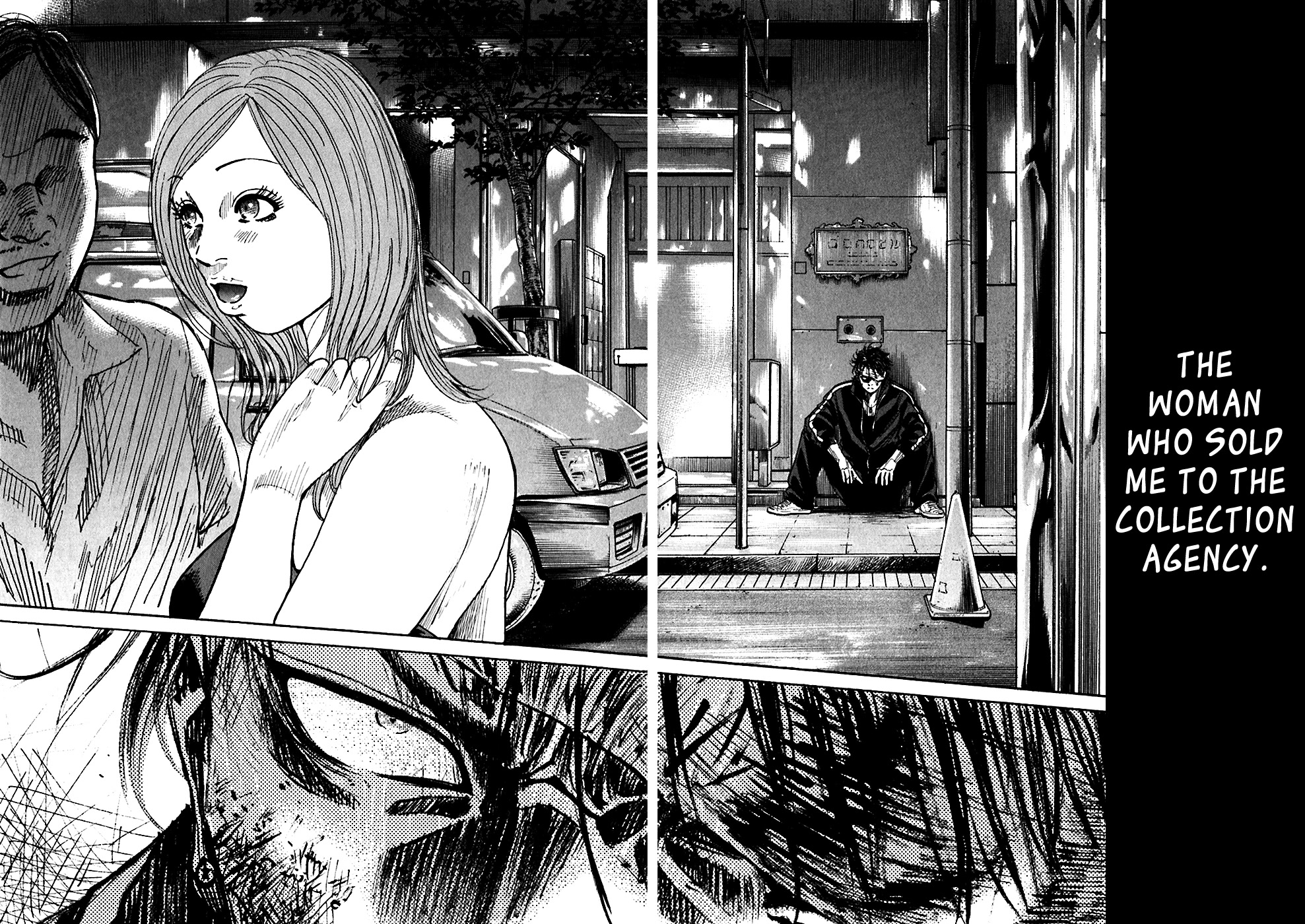 Shimauma Chapter 3.5-1 page 5 - Vol.3 Chapter 5.1: Dora and Aya part 1