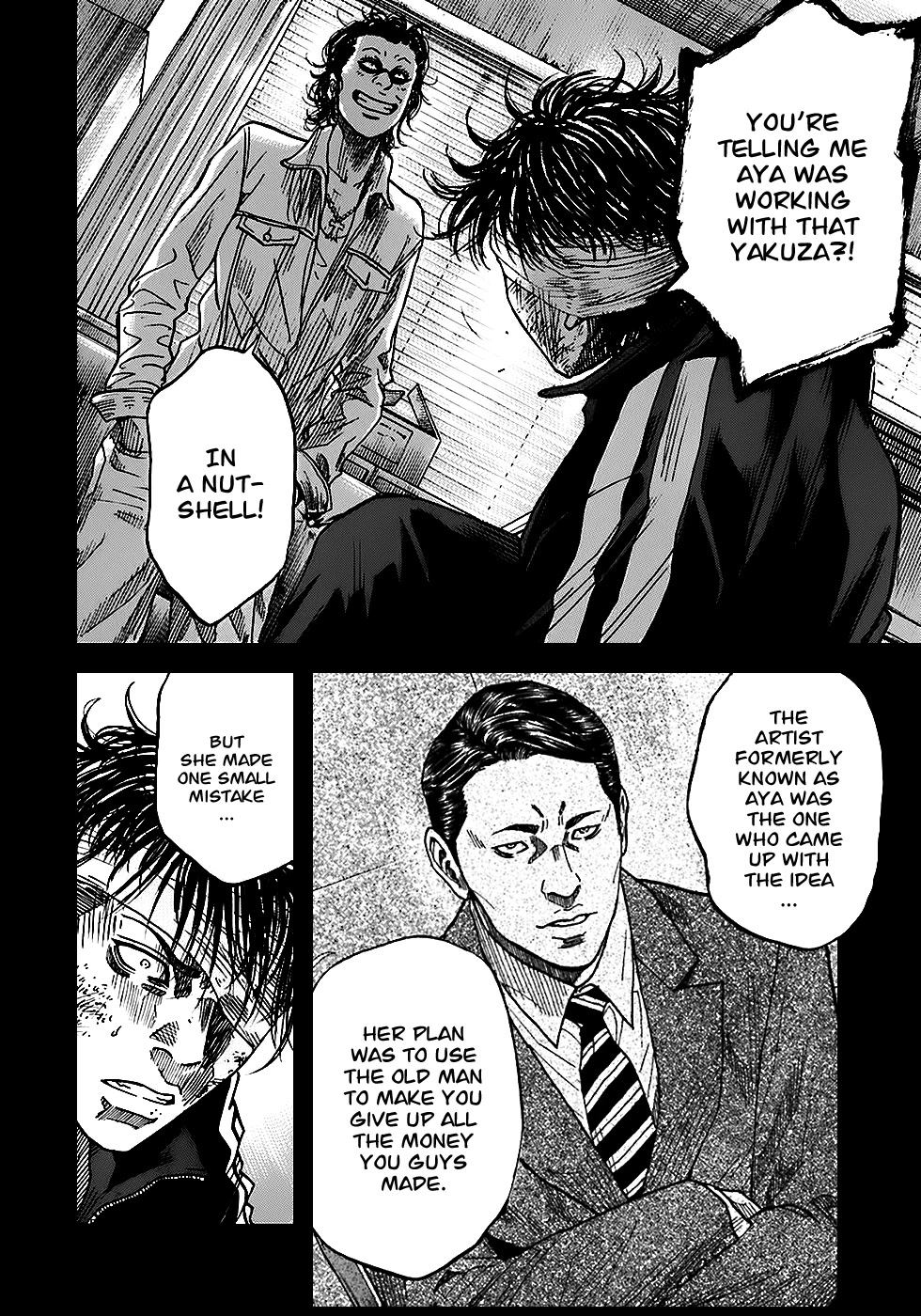 Shimauma Chapter 3.5-1 page 6 - Vol.3 Chapter 5.1: Dora and Aya part 1