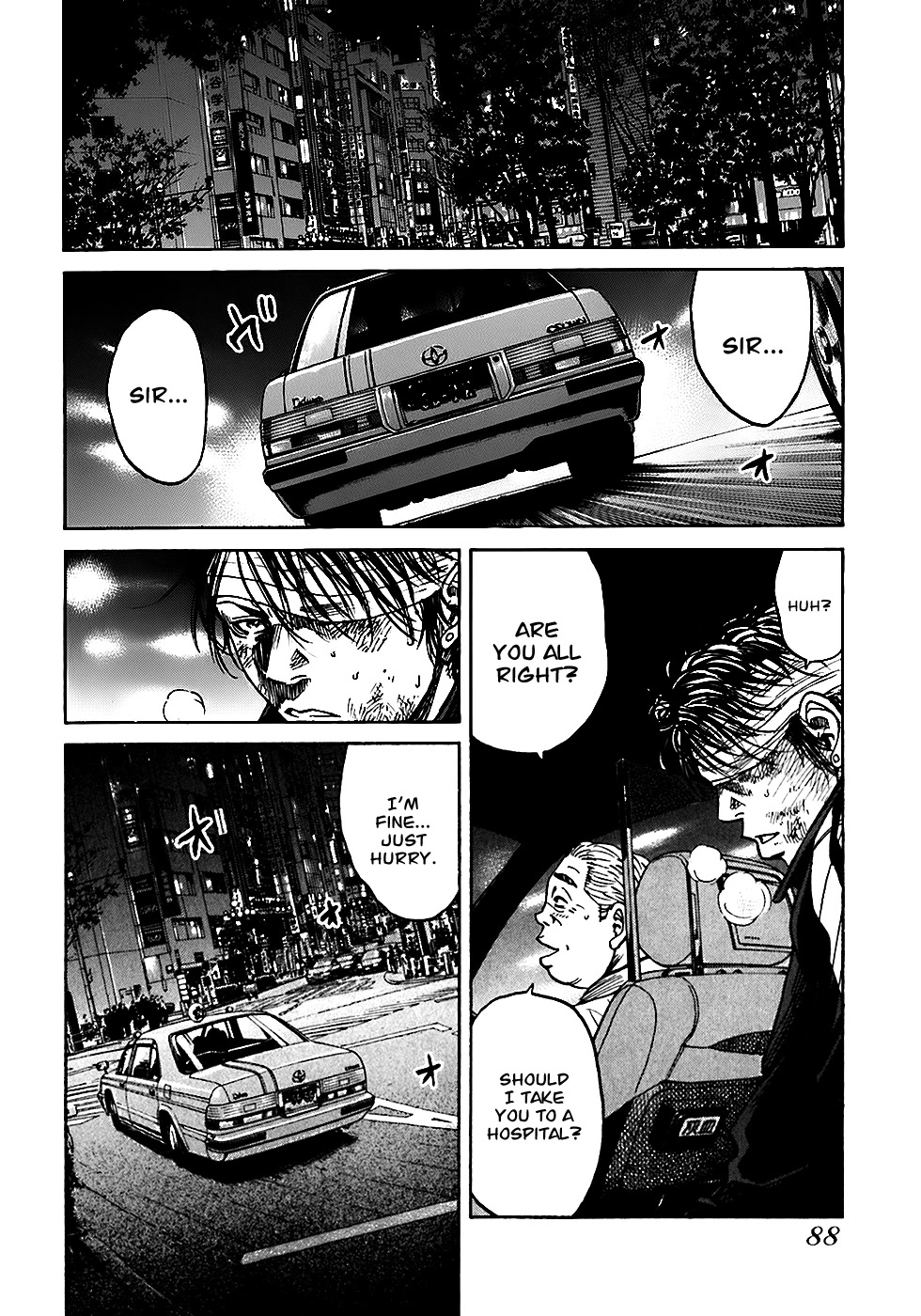 Shimauma Chapter 3.5-2 page 1 - Vol.3 Chapter 5.2: Dora and Aya part 2