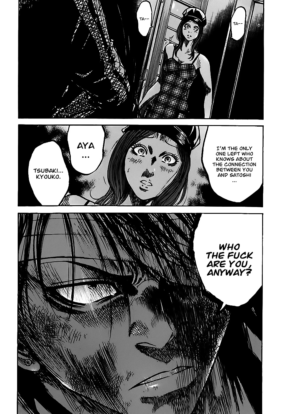 Shimauma Chapter 3.5-2 page 10 - Vol.3 Chapter 5.2: Dora and Aya part 2