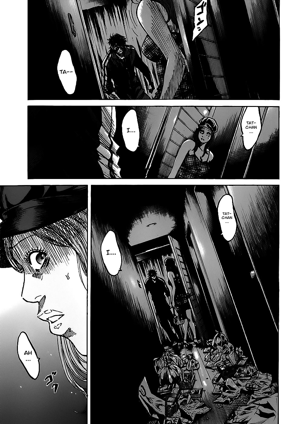 Shimauma Chapter 3.5-2 page 11 - Vol.3 Chapter 5.2: Dora and Aya part 2