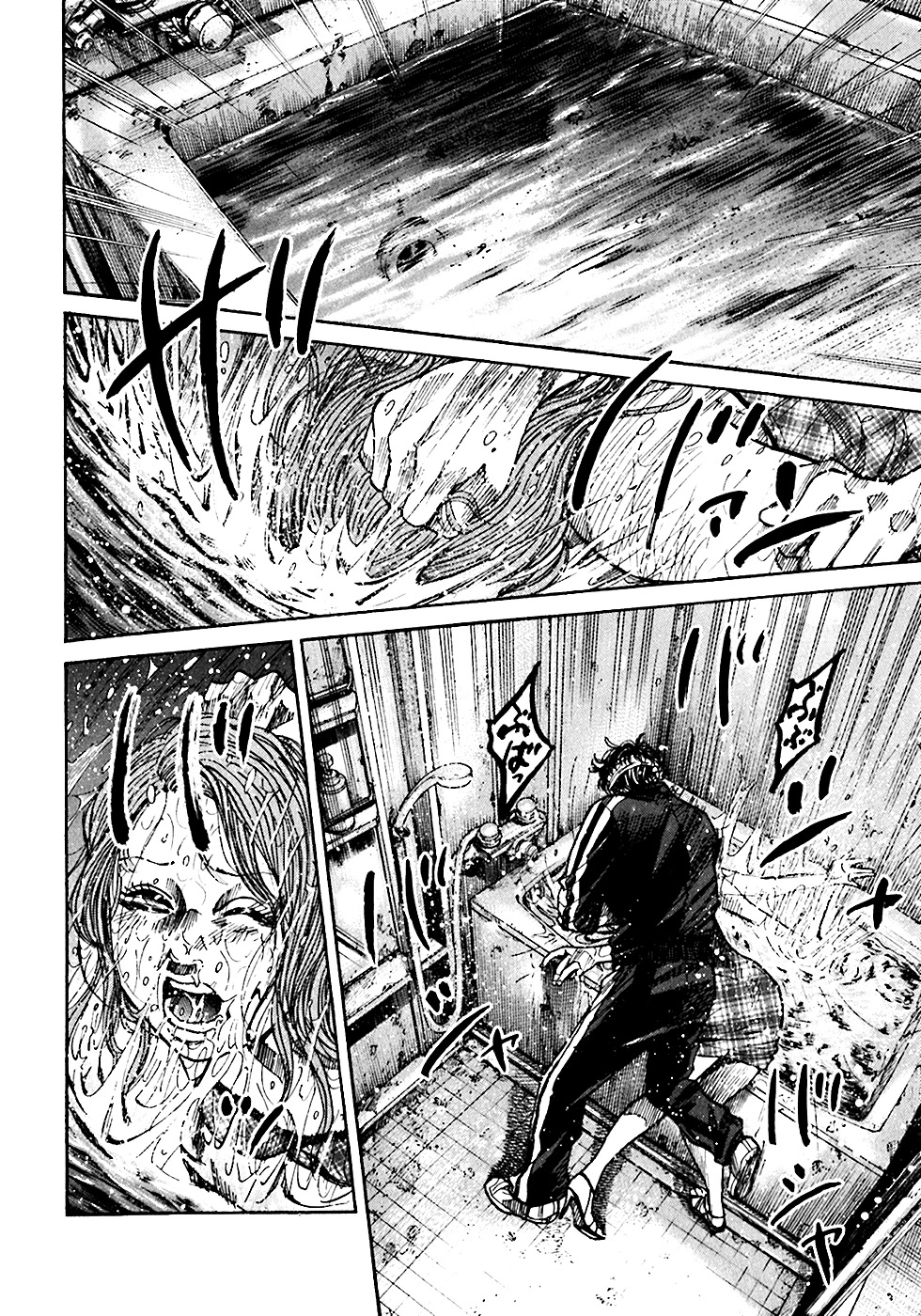 Shimauma Chapter 3.5-2 page 15 - Vol.3 Chapter 5.2: Dora and Aya part 2