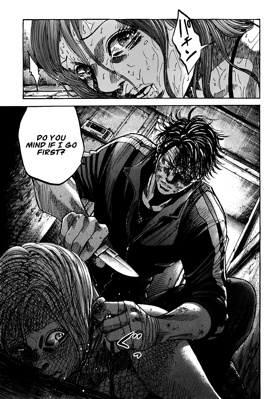 Shimauma Chapter 3.5-2 page 18 - Vol.3 Chapter 5.2: Dora and Aya part 2