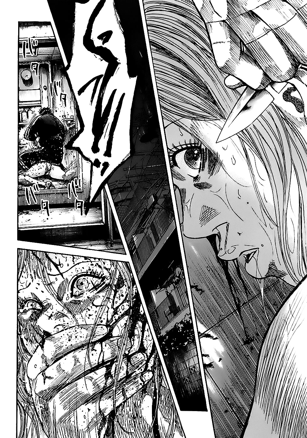 Shimauma Chapter 3.5-2 page 19 - Vol.3 Chapter 5.2: Dora and Aya part 2
