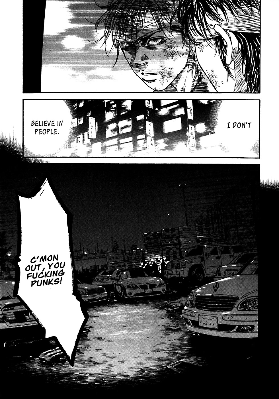 Shimauma Chapter 3.5-2 page 2 - Vol.3 Chapter 5.2: Dora and Aya part 2