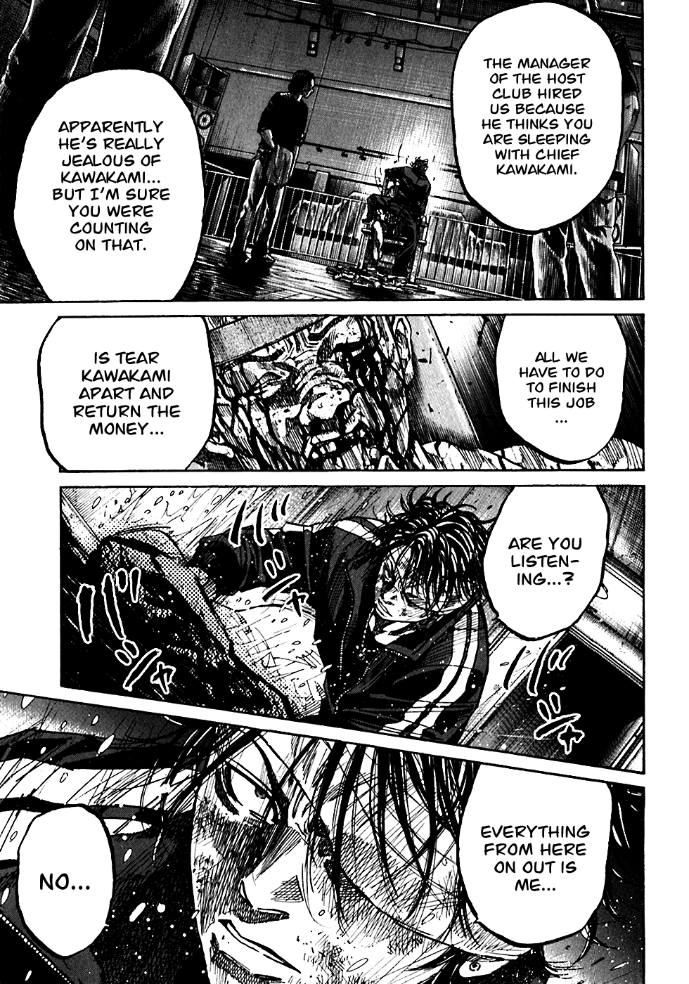 Shimauma Chapter 3.5-2 page 20 - Vol.3 Chapter 5.2: Dora and Aya part 2