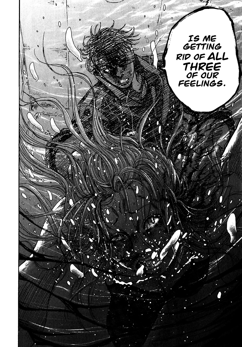 Shimauma Chapter 3.5-2 page 21 - Vol.3 Chapter 5.2: Dora and Aya part 2