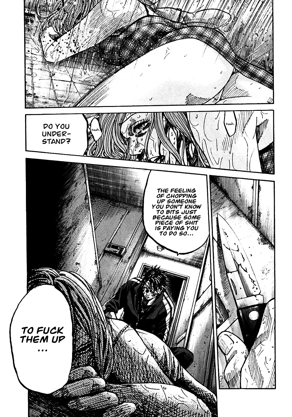 Shimauma Chapter 3.5-2 page 22 - Vol.3 Chapter 5.2: Dora and Aya part 2