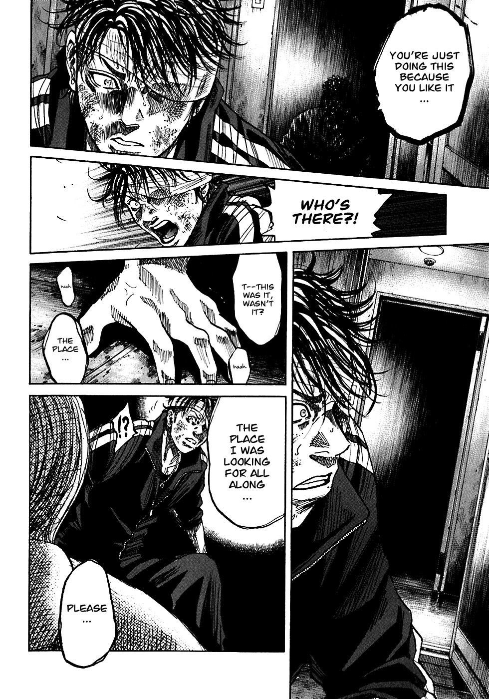 Shimauma Chapter 3.5-2 page 23 - Vol.3 Chapter 5.2: Dora and Aya part 2