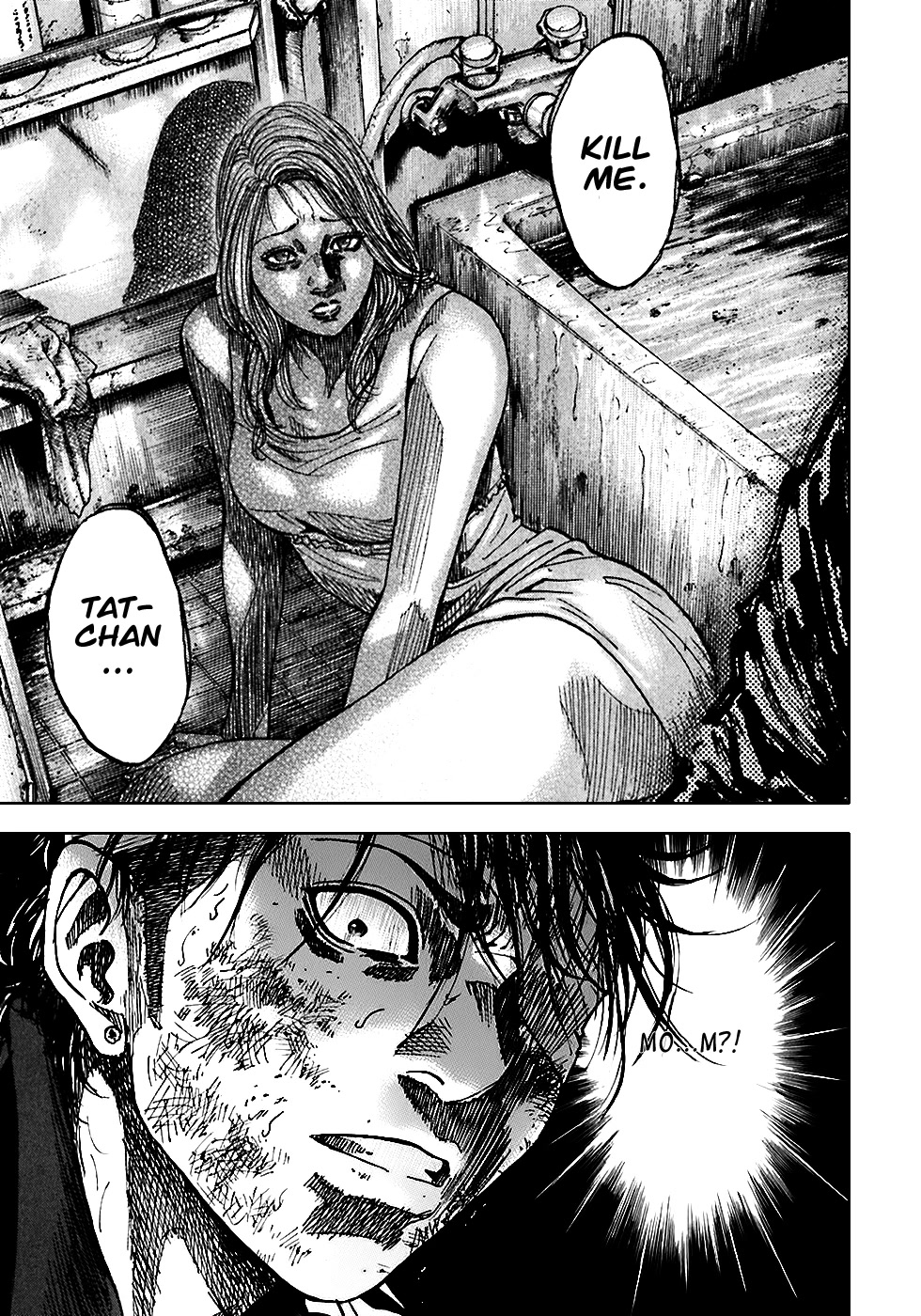 Shimauma Chapter 3.5-2 page 24 - Vol.3 Chapter 5.2: Dora and Aya part 2