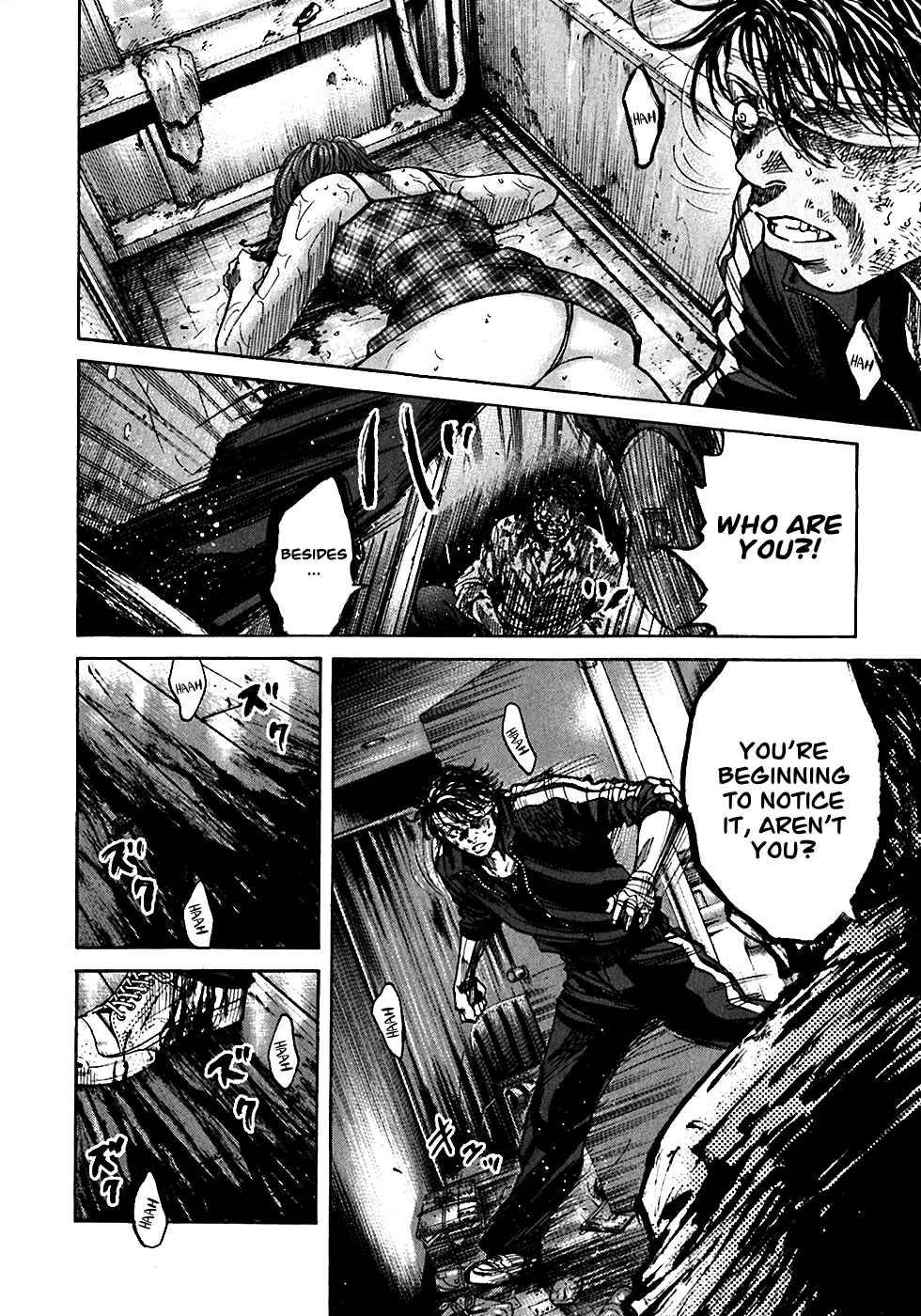 Shimauma Chapter 3.5-2 page 26 - Vol.3 Chapter 5.2: Dora and Aya part 2