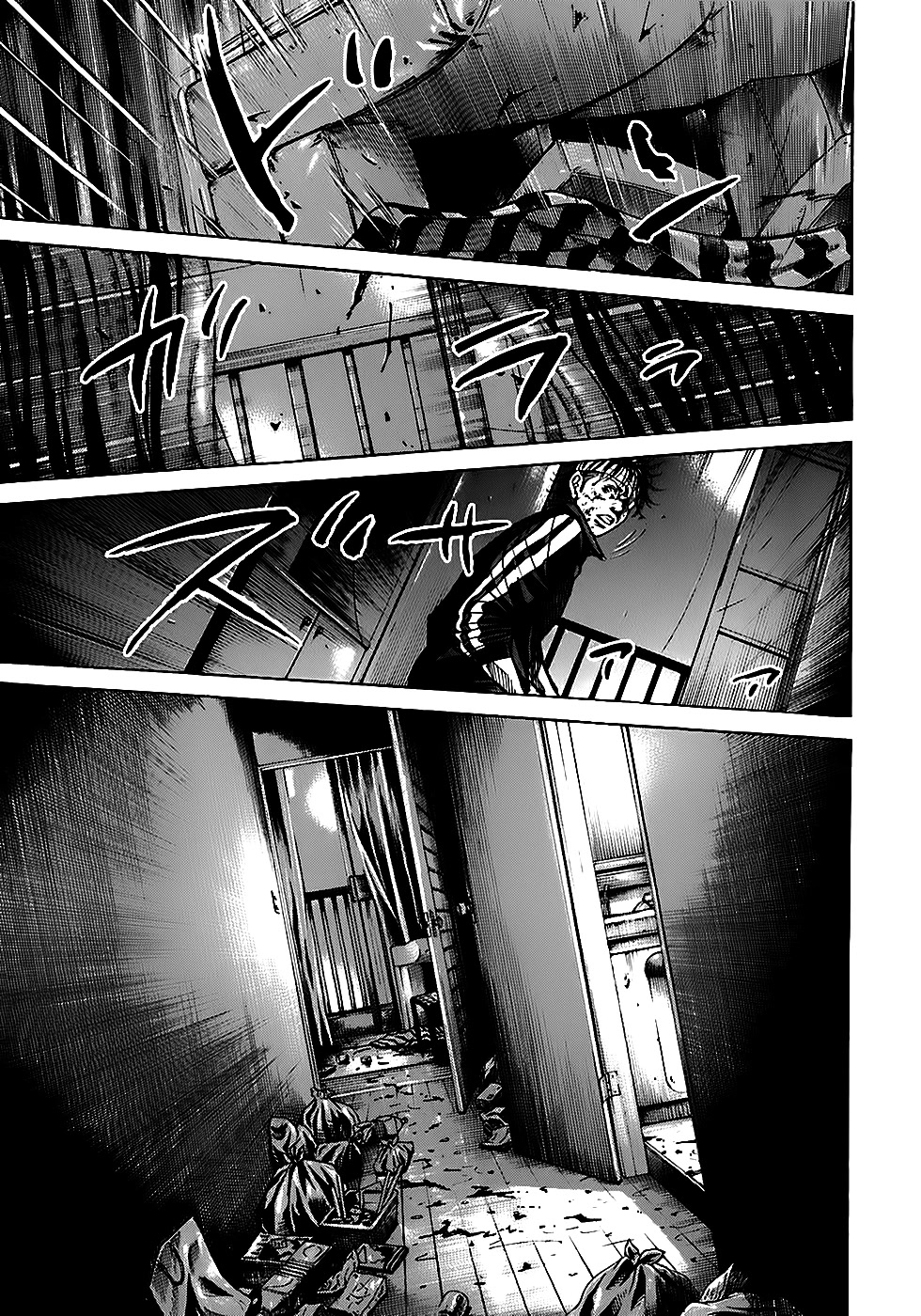 Shimauma Chapter 3.5-2 page 29 - Vol.3 Chapter 5.2: Dora and Aya part 2