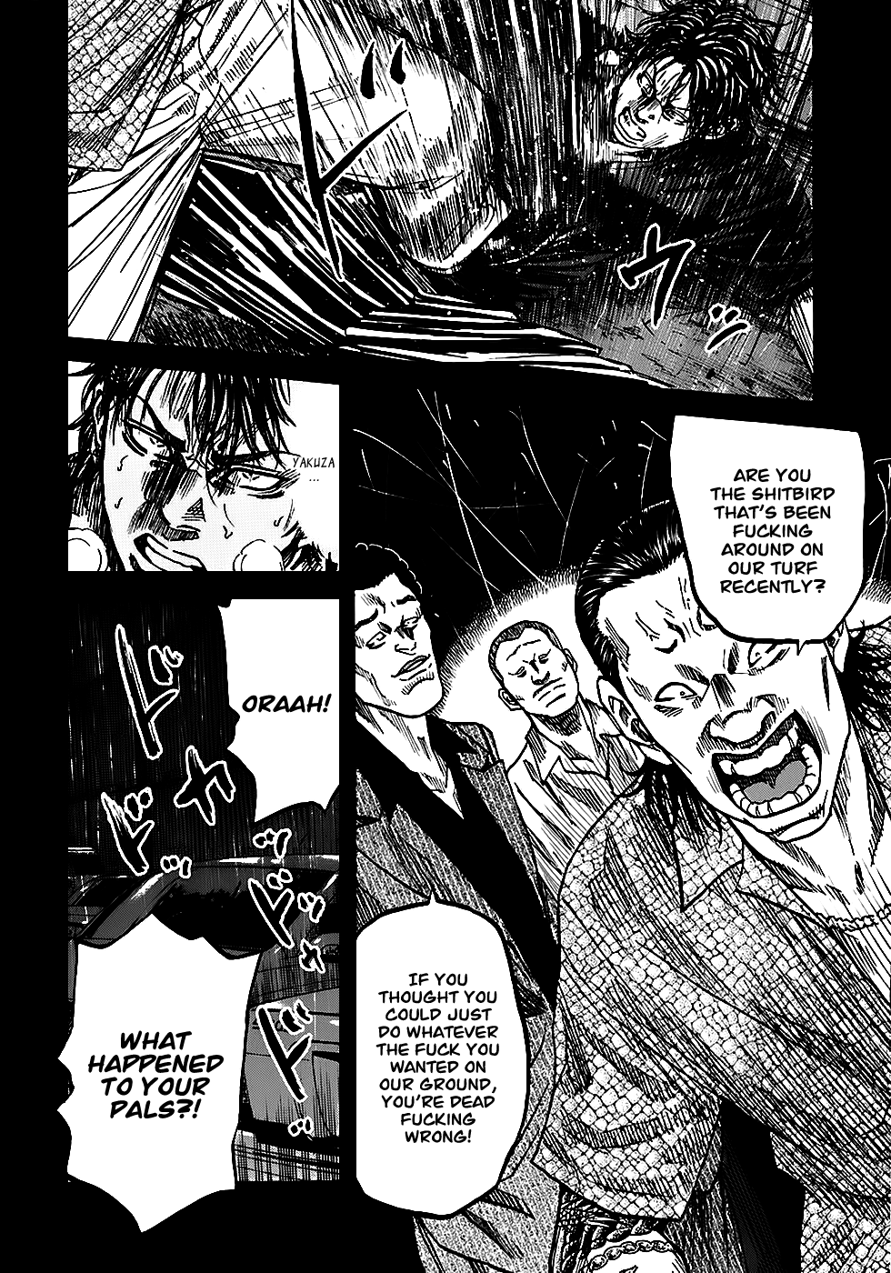 Shimauma Chapter 3.5-2 page 3 - Vol.3 Chapter 5.2: Dora and Aya part 2