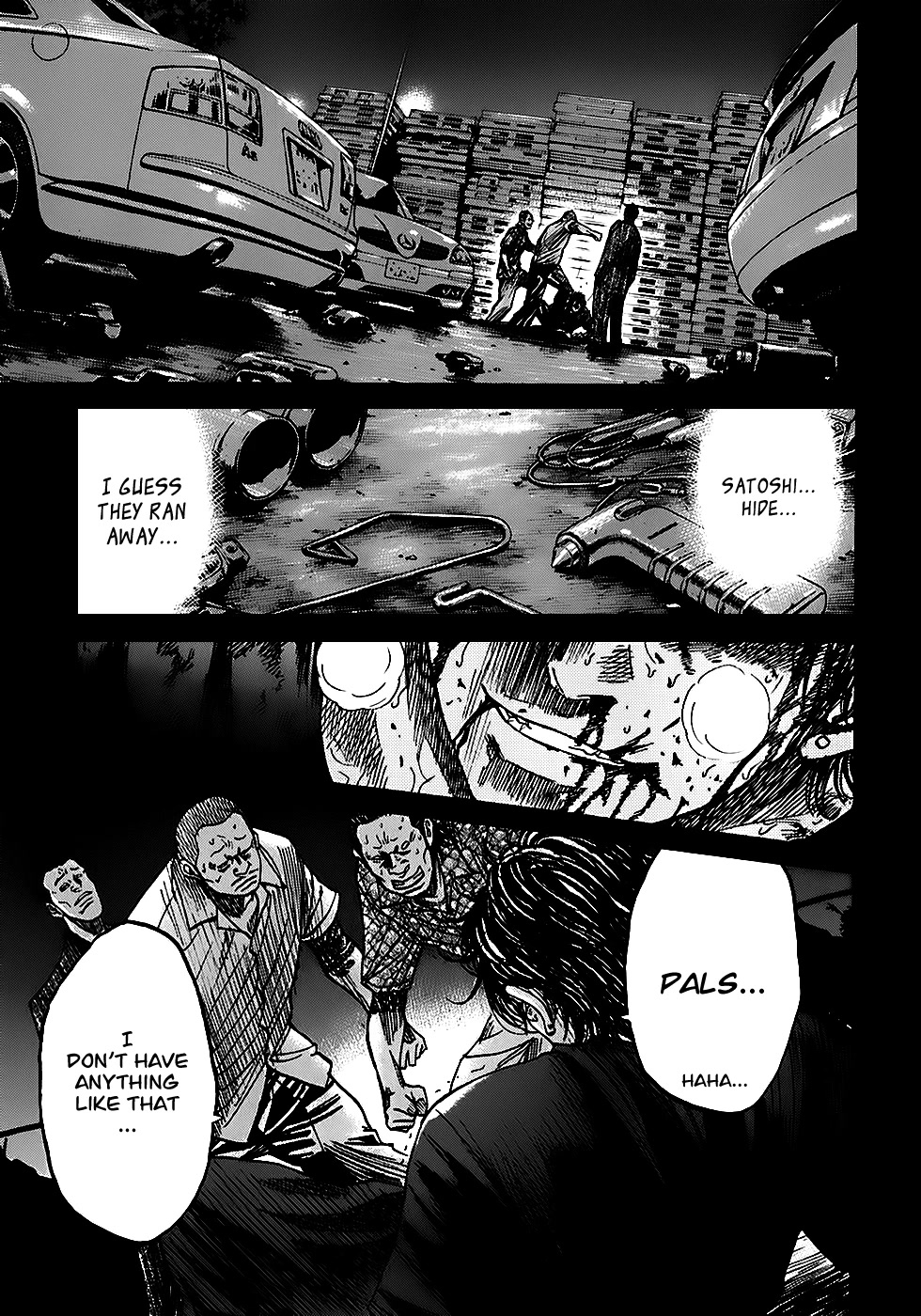 Shimauma Chapter 3.5-2 page 4 - Vol.3 Chapter 5.2: Dora and Aya part 2